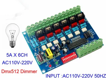 AC110V - 220V Yüksek gerilim 6 kanal DMX512 Dimmer & LED Dekoder; 6CH * 5A çıkış