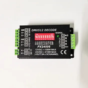 PX24506 DMX 512 Dekoder sürücü amplifikatörü Denetleyici RGB LED Şerit Modülü 9A DMX 512 Amplifikatör DC12V-24V
