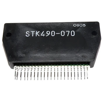 5 Adet STK490-070 AF Ses Güç Amplifikatörü IC Modülü