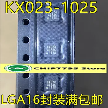 KX023-1025 serigrafi KX023 LGA16 paketlenmiş hızlanma sensörü çip IC danışmak hoş geldiniz