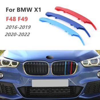 Araba Ön İzgara Trim Şeritler ızgara kapağı 3D BMW X1 F48 F49 2016-2019 F48 2020-2022 (8 Çubuk) dekoratif Parçalar Aksesuarları