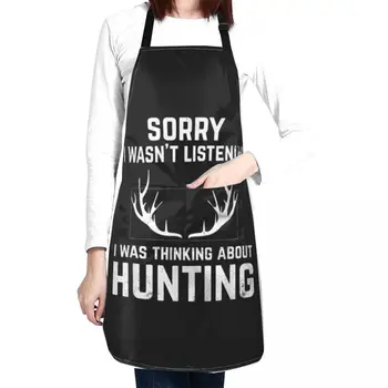 Komik Avcılık Tshirt Hediye Yay ve Tüfek Geyik Avcıları Önlük özel kadın mutfak önlüğü Mutfak Önlüğü