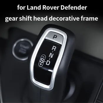 Land Rover Defender için uygun vites kafa dişli kolu dekorasyon çerçevesi, otomotiv iç aksesuarları