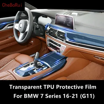 BMW 7 Serisi için 16-21 G11 Araba İç Merkezi Konsol Şeffaf TPU koruyucu film Anti-scratch Onarım Filmi