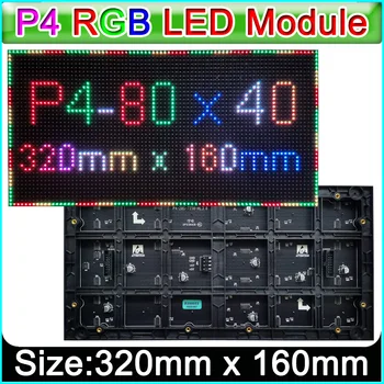 P4 Kapalı Tam Renkli LED Ekranlar Modülü 320mm x 160mm 80x40 Piksel, SMD 3 İn 1 RGB P4 LED Panel, LED Büyük Ekran Video Duvar