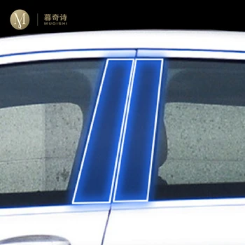 Mercedes-benz için EQA EQB Araba Dış Gövde filmi B C Pencere ayağı Çizik önleme Onarım membran TPU PPF Film Aksesuarları