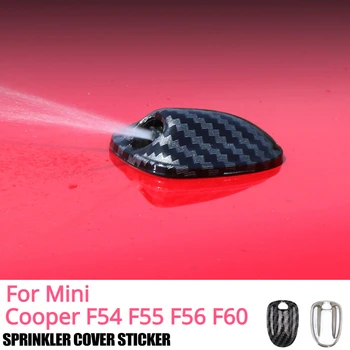 Mını Cooper için F54 F55 F56 F60 Çıkartmalar Oto Aksesuarları 2 ADET Su Yağmurlama Kapağı Karbon Fiber Motor Kaputu Silecek Araba Styling