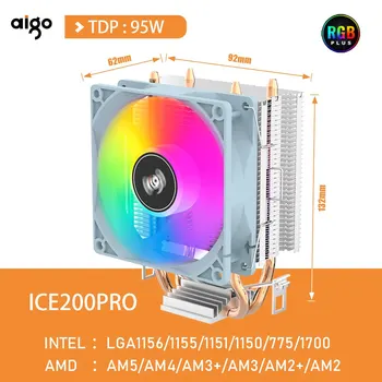 Aigo ICE200PRO Hava CPU soğutucu 2 boruları radyatör Soğutma 3PİN PWM Fan Sessiz Ventilador İçin Intel 115X1200 1700 AM4 AM5 AMD