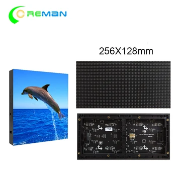 P4 Kapalı SMD Tam Renkli Led Video Modülü 256 * 128mm Rgb Panel 64x32 Piksel video matrisi