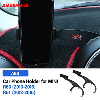 AMBERMILE araba cep telefonu tutacağı Braketi Süslemeleri Mini Cooper Countryman için R60 R61 Paceman Aksesuarları Montaj Araba Styling