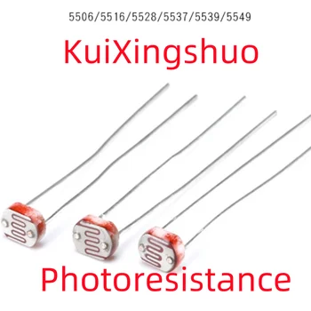 50 ADET 5mm LDR fotoelektrik fotodirenç fotoelektrik anahtarı algılama bileşenigl5528 5537 5506 5516 5539 5549 Arduino