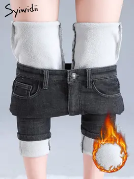 Syiwidii Yüksek Belli Kadife Kot Kadın 2022 Kış Streç Skinny Jeans Kore Şık Sıcak Kalınlaşmak Polar Denim kalem pantolon
