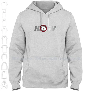 HSV Logo Yüksek Kaliteli %100 Pamuklu Kapüşonlu Yeni Grafik Sweatshirt