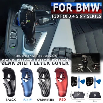 Değiştirin Stil Vites Kolu Kapağı Karbon Fiber Desen Kolu vites P düğme kapağı BMW M Spor F10 F20 F30 X3 X4 X5