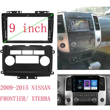 WQLSK 9 İnç Araba Radyo Kurulum Çift Din DVD GPS Mp5 Plastik Fasya Paneli Çerçeve 2009-2015 NİSSAN FRONTİER / XTERRA