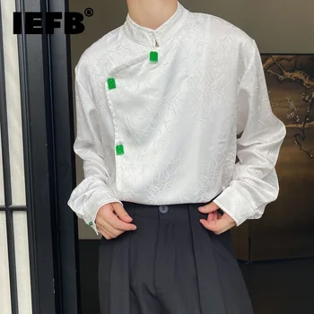 IEFB Yeni Çin Tarzı Ayakta Yaka Gömlek Modası erkek uzun kollu giyim Saten Jakarlı Hırka Düz Renk Trendi 9C2909