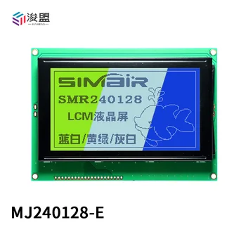 240128 Lcd ekran Modülü ile Dokunmatik Panel Ekran Plastik T6963C veya RA6963 veya UCI6963 144x104mm LCM240128E