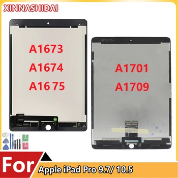 LCD ekran için iPad Pro 9.7 / 10.5 LCD dokunmatik ekranlı sayısallaştırıcı grup A1673 A1674 A1675 / A1701 A1709 LCD panel