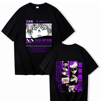 Hip Hop T Shirt Anime Jujutsu Kaisen Satoru Gojo Gömlek Erkekler Streetwear Yaz Tee Giyim Unisex Streetwear Üst Tee