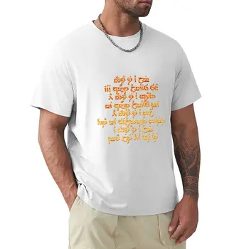 u2 bir ışık elf T-Shirt yaz üstleri Kısa kollu tee siyah t shirt erkekler için