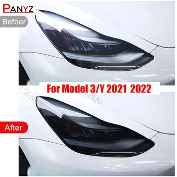 2 Adet Tesla Modeli 3 Y 2021 2022 Ön Far Araba Styling Sticker TPU Duman Siyah Farlar Koruyucu Film Aksesuarları
