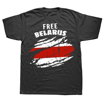 Komik Ücretsiz Belarus Bayrağı Desteği T Shirt Yaz Tarzı Grafik Pamuk Streetwear Kısa Kollu Doğum Günü Hediyeleri T-shirt Erkek Giyim
