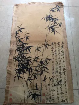 Çin Eski Kaydırma Zheng Banqiao Bambu Boyama Pirinç Kağıdı Boyama Dilim