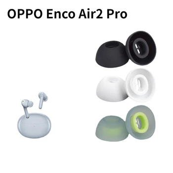Kulaklık uçları OPPO Kod Air2 Pro kablosuz bluetooth kulaklık silikon Kulak Cap Sleeve Gürültü Yedek Kulaklık Kulaklık Aksesuarı