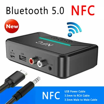 NFC 5.0 Bluetooth Alıcısı A2DP AUX 3.5 mm RCA Jack USB Akıllı Oynatma Stereo Ses Kablosuz Adaptör Araç Kiti İçin Hoparlör BT200