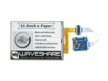 Waveshare 10.3 inç esnek E-mürekkep ekran HAT Ahududu Pi, IT8951 denetleyici, 1872 * 1404 çözünürlük,kısmi yenilemeyi destekler