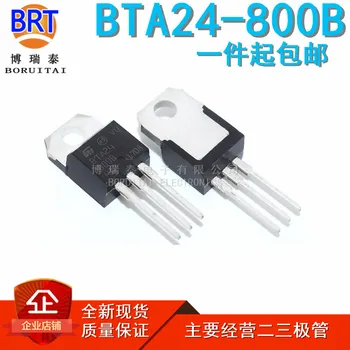 5 adet BTA24-600B / 600C / 800B / 800C / 600BW / 600CW / 800BW / 800CW / 1000B / 1200