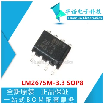 5 adet yeni LM2675M-3.3 LM2675M LM2675 SOP8 Anahtarlama voltaj regülatör çipi