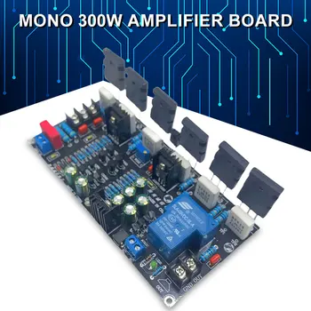 300W Mono güç amplifikatörü 1943 + 5200 Mono HİFİ ses amplifikatörü Yüksek Güç Tüpü Bitmiş Amplifikatör Kurulu Dijital AMP Modülü
