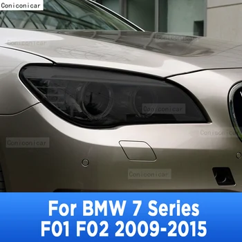 2 Adet Araba Far koruyucu film Şeffaf Siyah Ön Lamba TPU Sticker BMW 7 Serisi İçin F01 F02 2009-2015 Aksesuarları