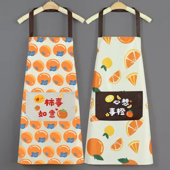 Yeni Önlük Kadın Mutfak Ev Erkekler Ve Kadınlar Pişirme Kore Versiyonu Küçük Taze Önlük Yetişkin Yaratıcı İş Elbiseleri