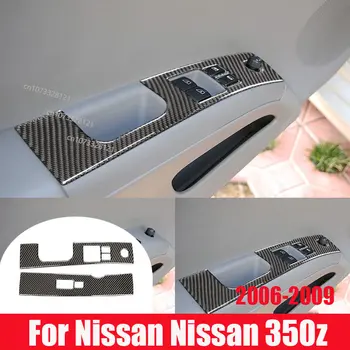 Nissan için 350z İç Modifikasyonu DVD Oynatıcı Paneli Dekoratif Sticker Karbon Fiber Etiket Parçaları İç Mekanlar