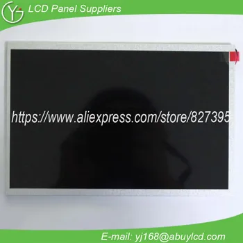 TX14D11VM1CBA 5.7 inç endüstriyel lcd ekran paneli 320*240